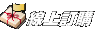 [���~�q��]