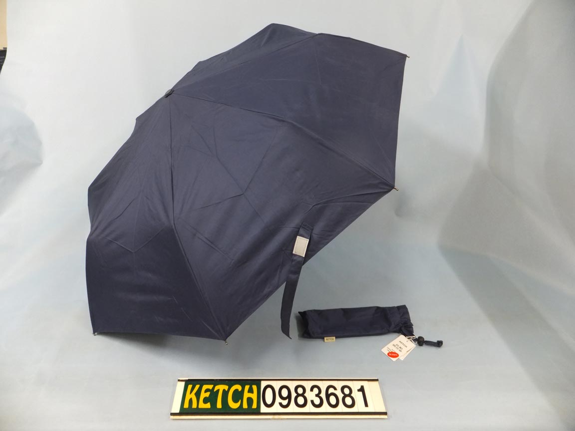 60防曬-專利自動開收黑膠素色傘-（深藍）