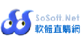 email名單,網路開店,發信軟體