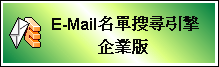 EMail�W��j�M����-���~��