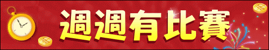�i�g�g�����ɡD���~�ѤѴ��j